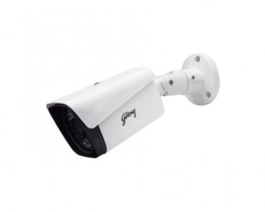 Godrej 2.0 MP IP Bullet Metal Camera